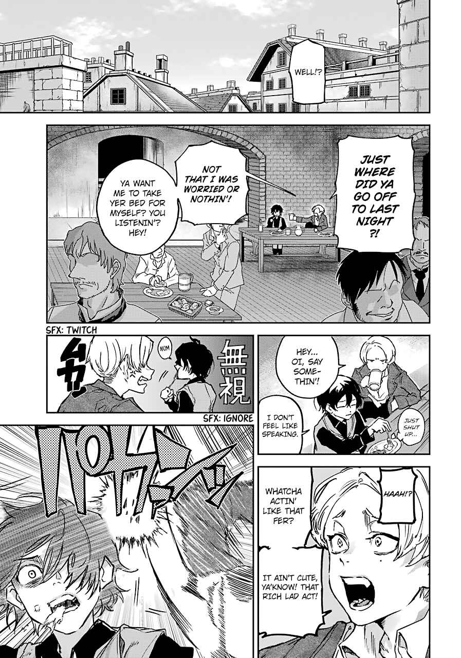 Page 25 Chapter 5 Akai Kiri no Naka kara