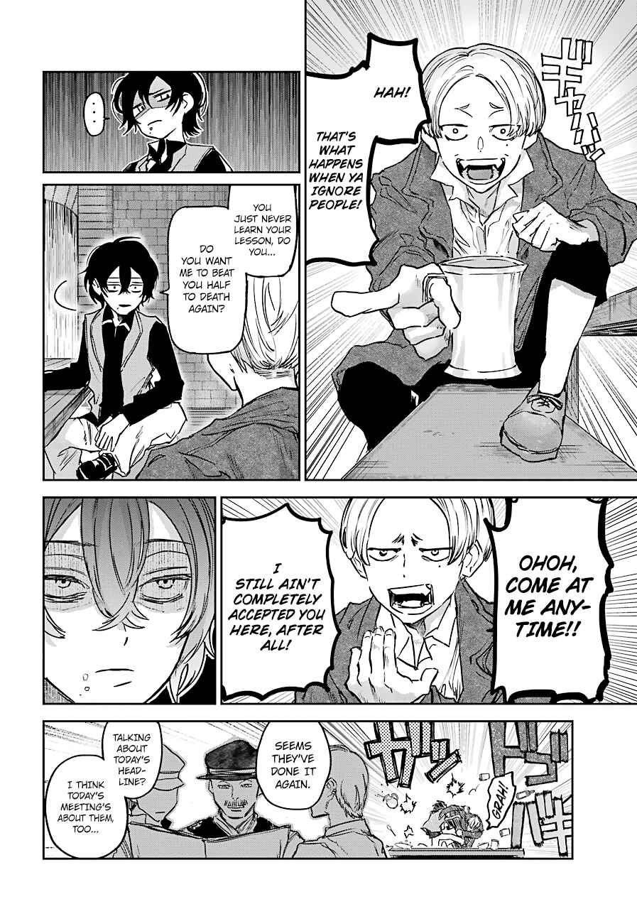 Page 26 Chapter 5 Akai Kiri no Naka kara