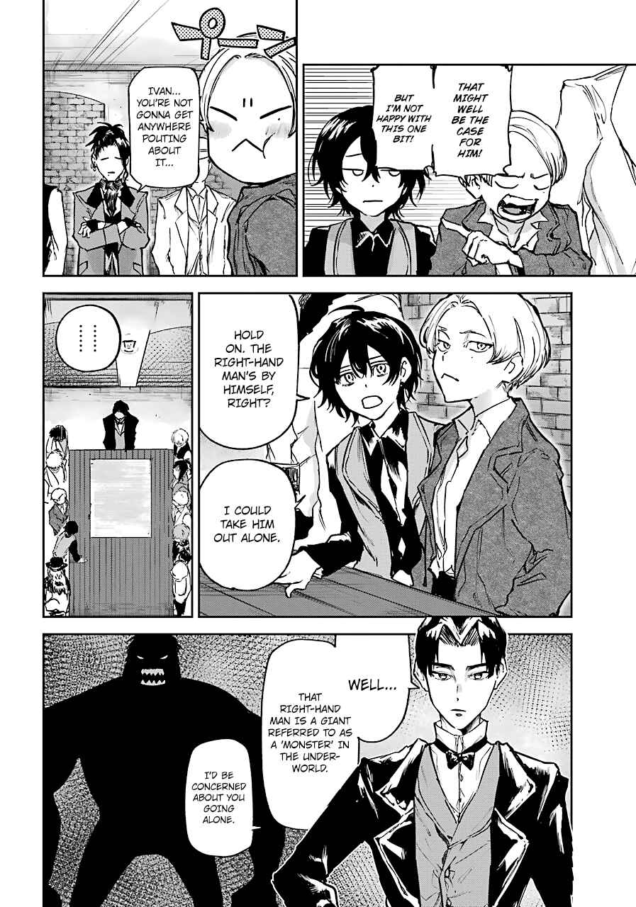 Page 32 Chapter 5 Akai Kiri no Naka kara