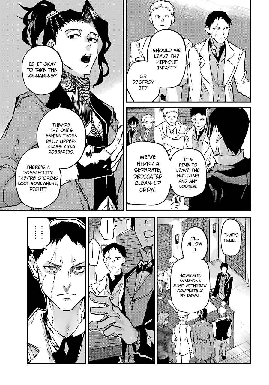 Page 35 Chapter 5 Akai Kiri no Naka kara