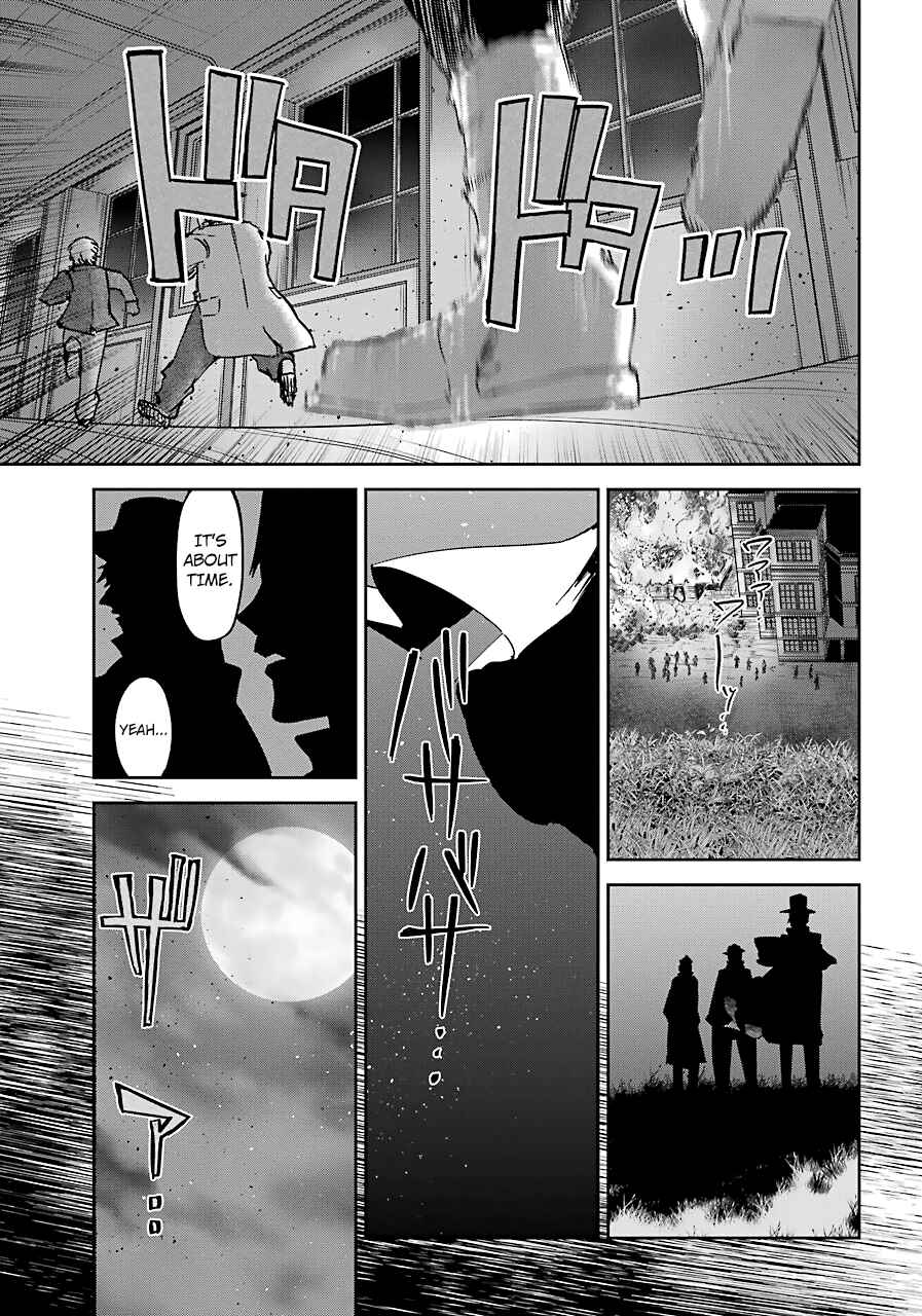 Page 39 Chapter 5 Akai Kiri no Naka kara
