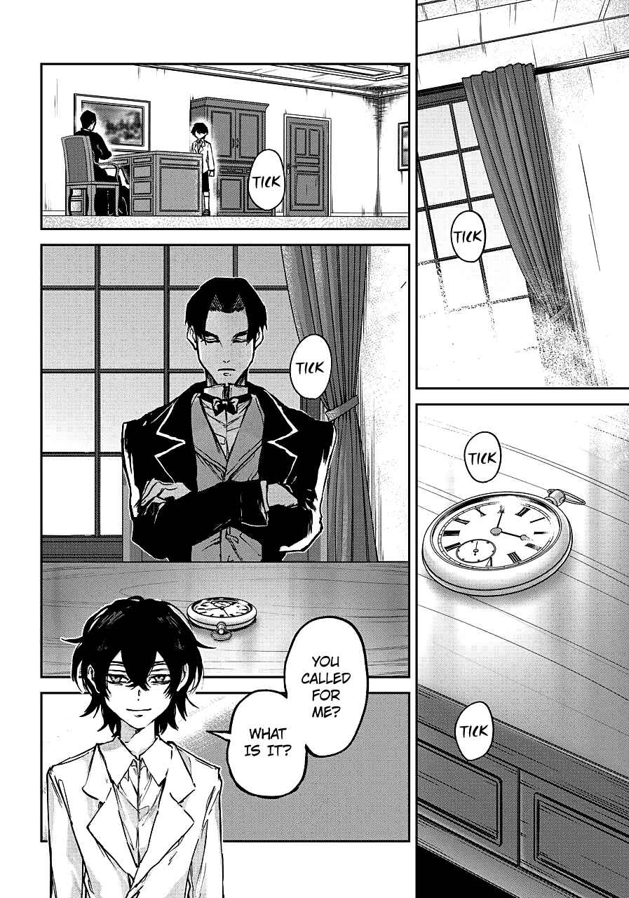 Page 4 Chapter 5 Akai Kiri no Naka kara