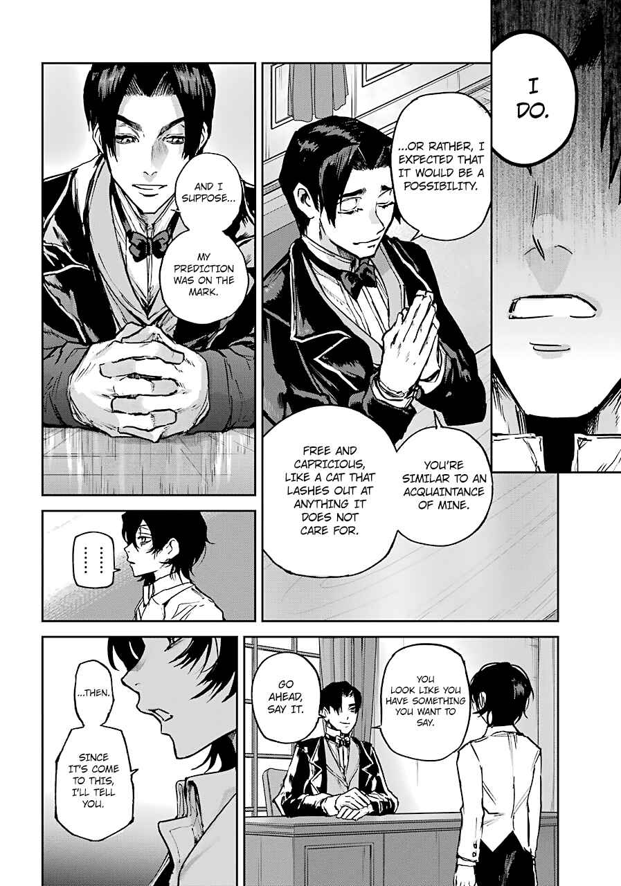 Page 6 Chapter 5 Akai Kiri no Naka kara