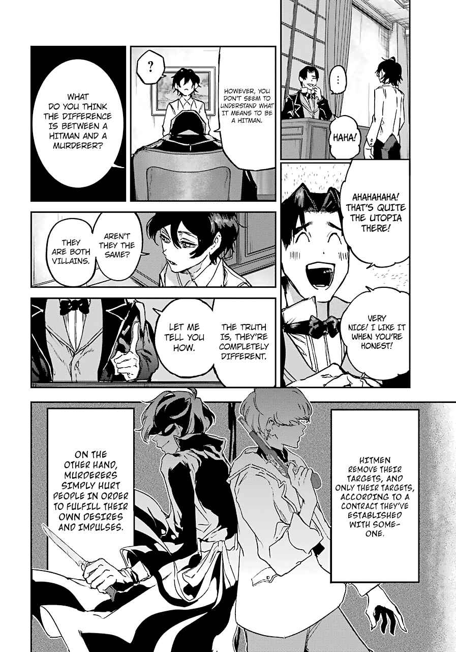 Page 8 Chapter 5 Akai Kiri no Naka kara