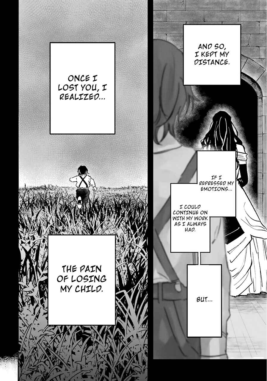 Page 13 Chapter 19 Akai Kiri no Naka kara
