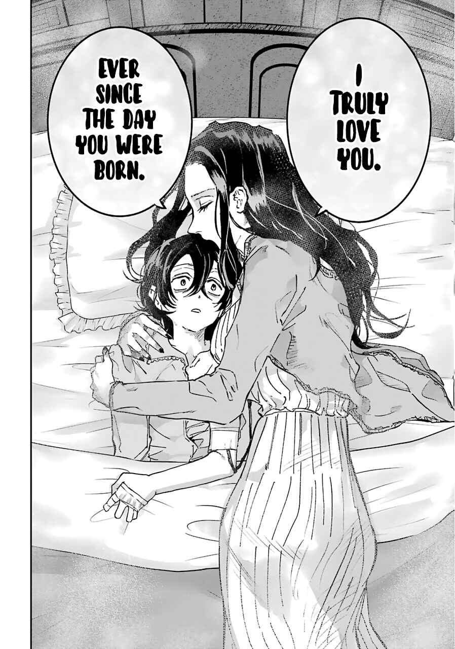 Page 15 Chapter 19 Akai Kiri no Naka kara