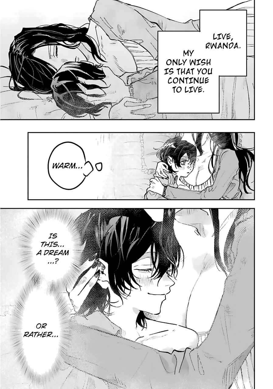 Page 16 Chapter 19 Akai Kiri no Naka kara