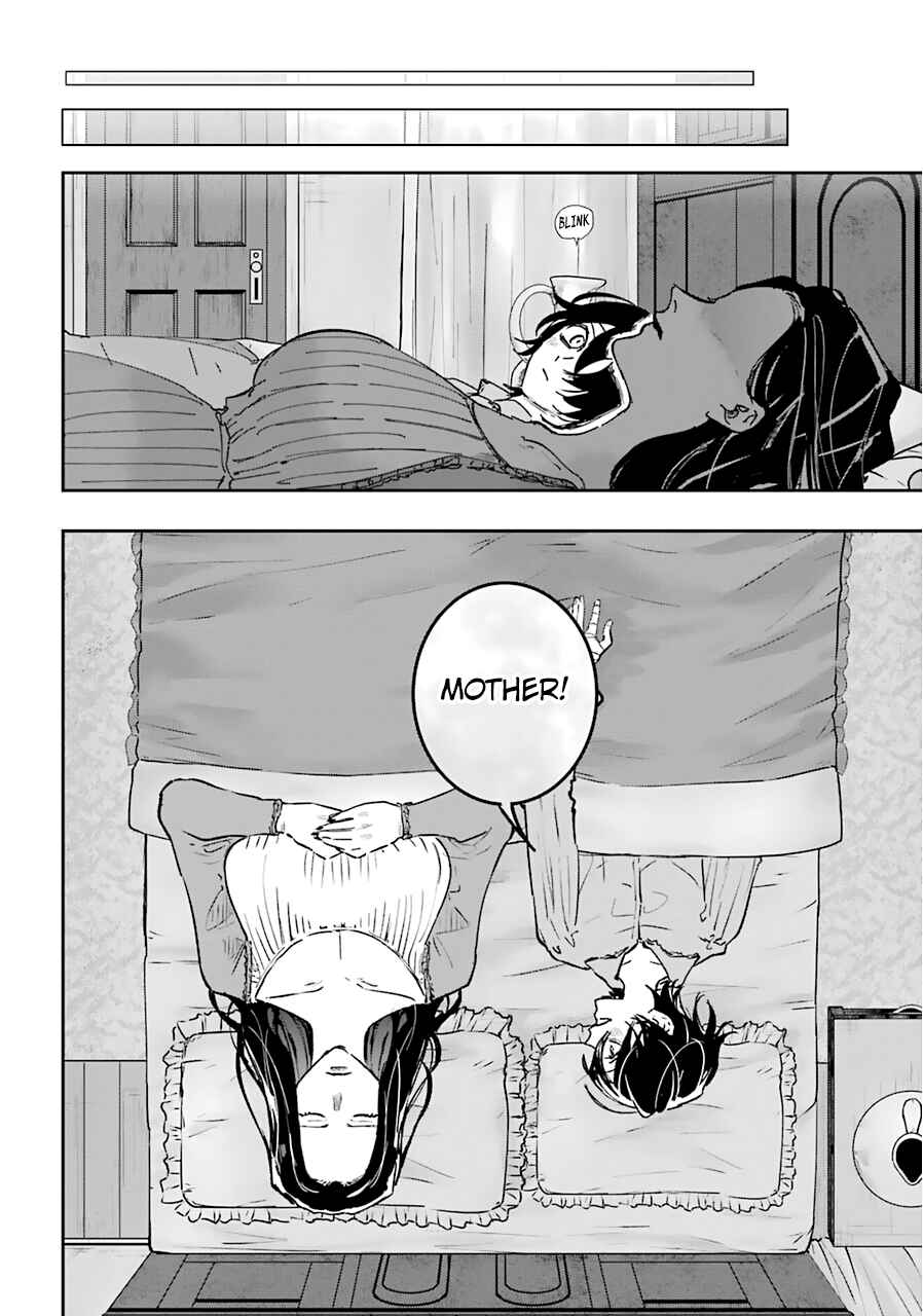 Page 17 Chapter 19 Akai Kiri no Naka kara