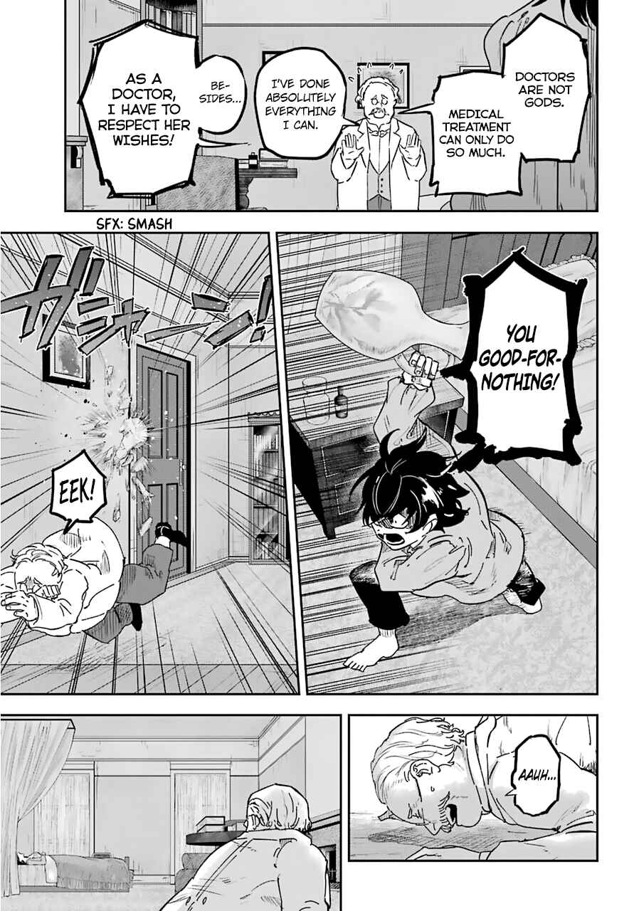 Page 20 Chapter 19 Akai Kiri no Naka kara