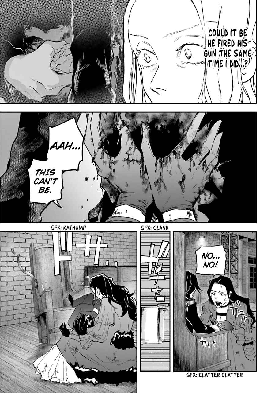 Page 6 Chapter 19 Akai Kiri no Naka kara