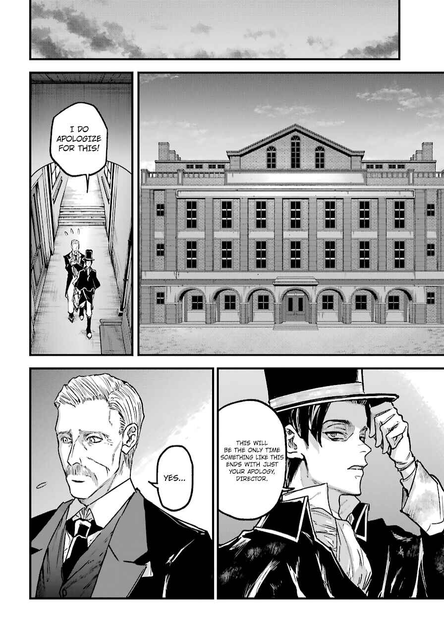 Page 10 Chapter 12 Akai Kiri no Naka kara