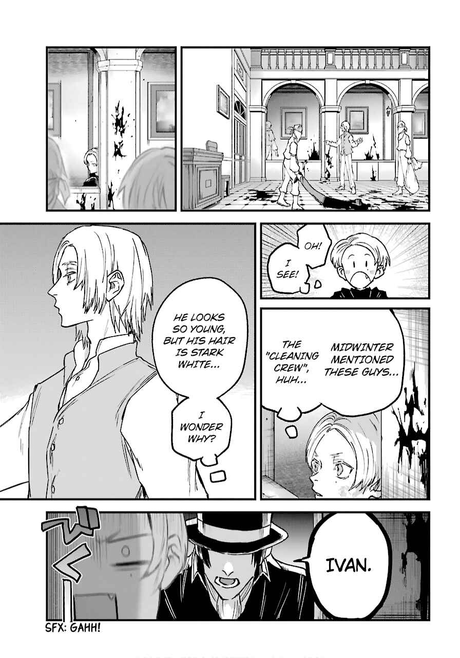 Page 5 Chapter 12 Akai Kiri no Naka kara