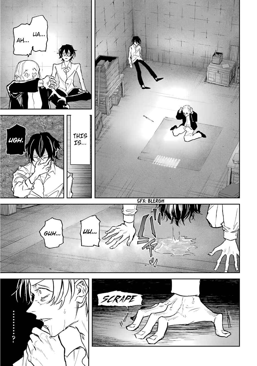 Page 12 Chapter 23 Akai Kiri no Naka kara