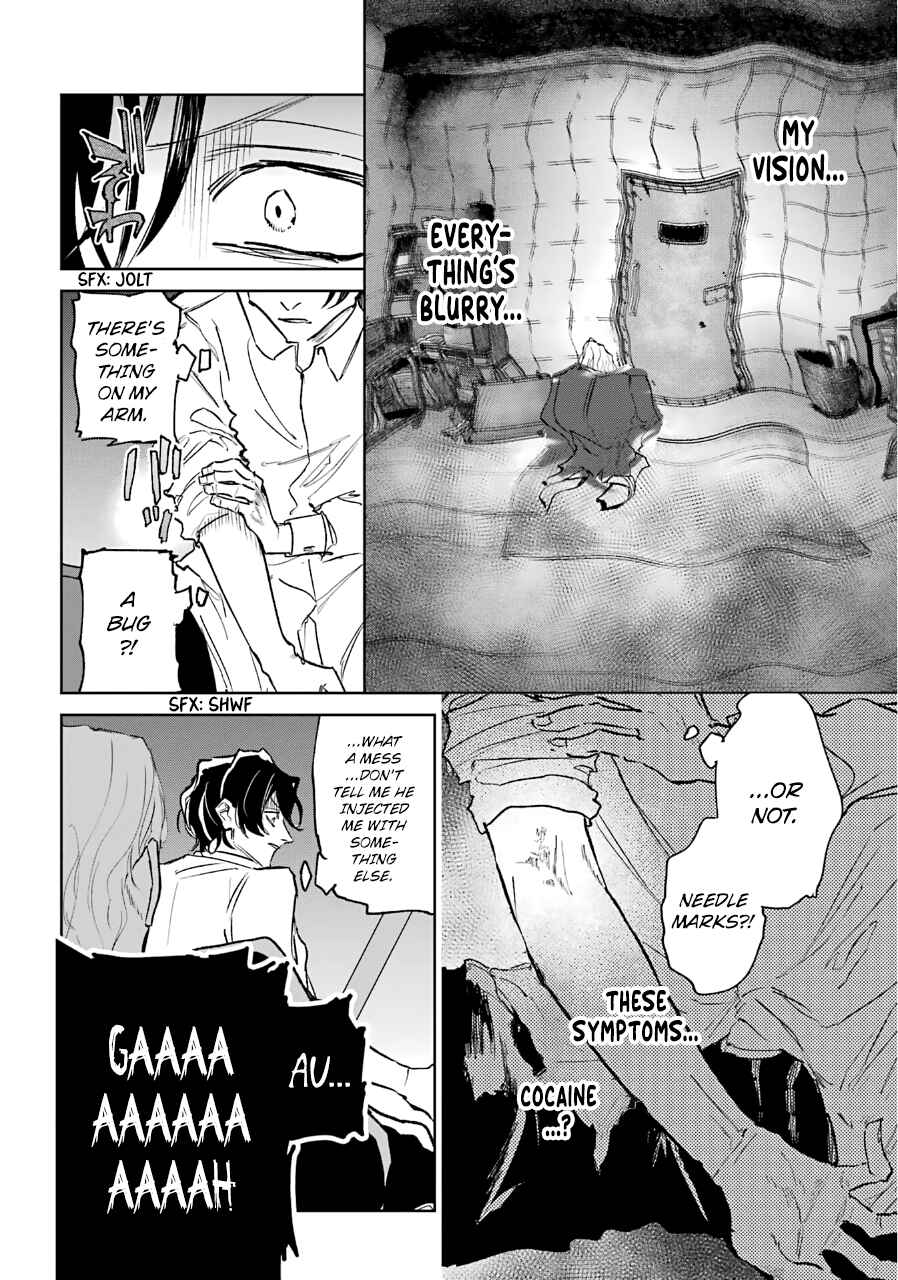 Page 13 Chapter 23 Akai Kiri no Naka kara