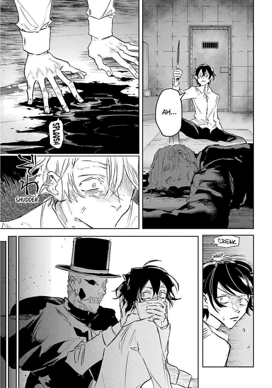 Page 16 Chapter 23 Akai Kiri no Naka kara