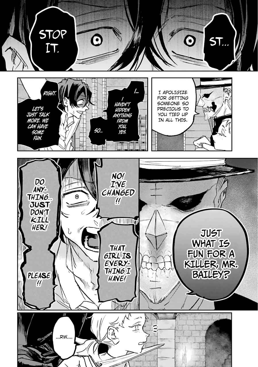 Page 21 Chapter 23 Akai Kiri no Naka kara