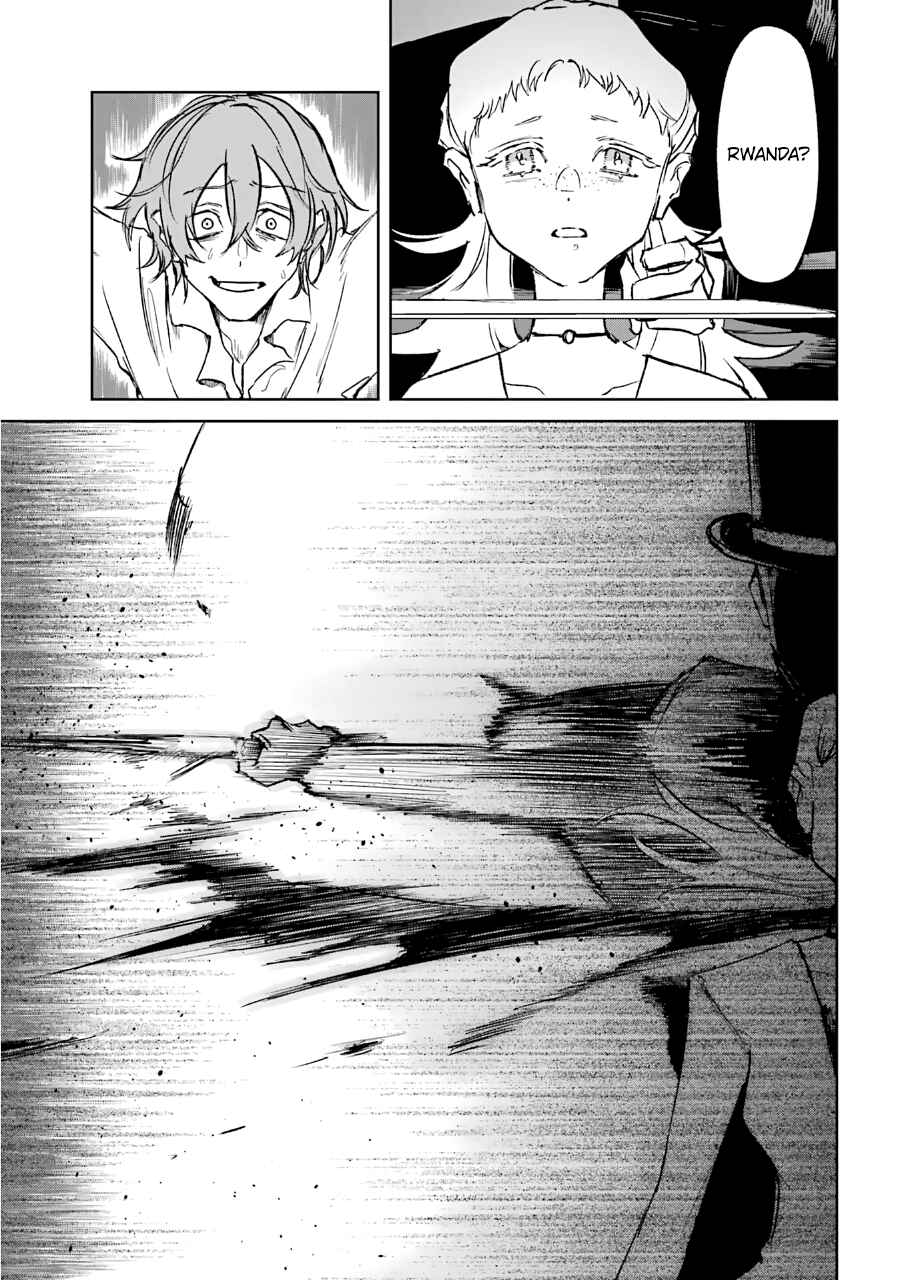 Page 22 Chapter 23 Akai Kiri no Naka kara