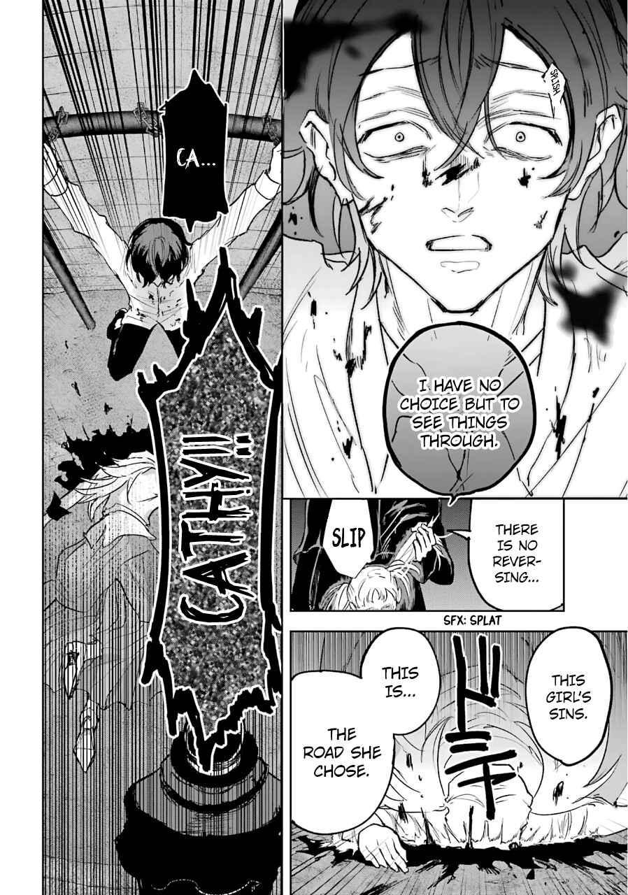 Page 23 Chapter 23 Akai Kiri no Naka kara
