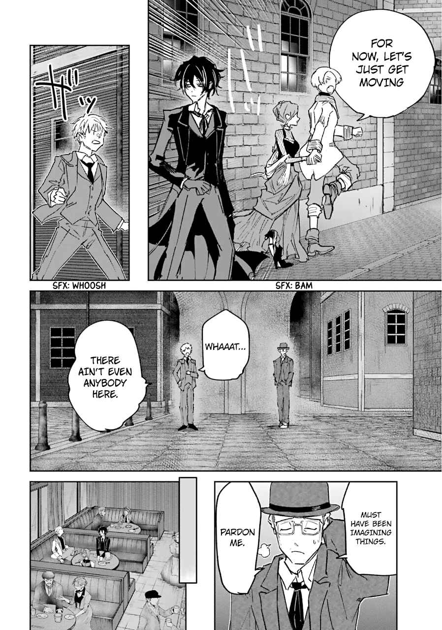 Page 3 Chapter 23 Akai Kiri no Naka kara