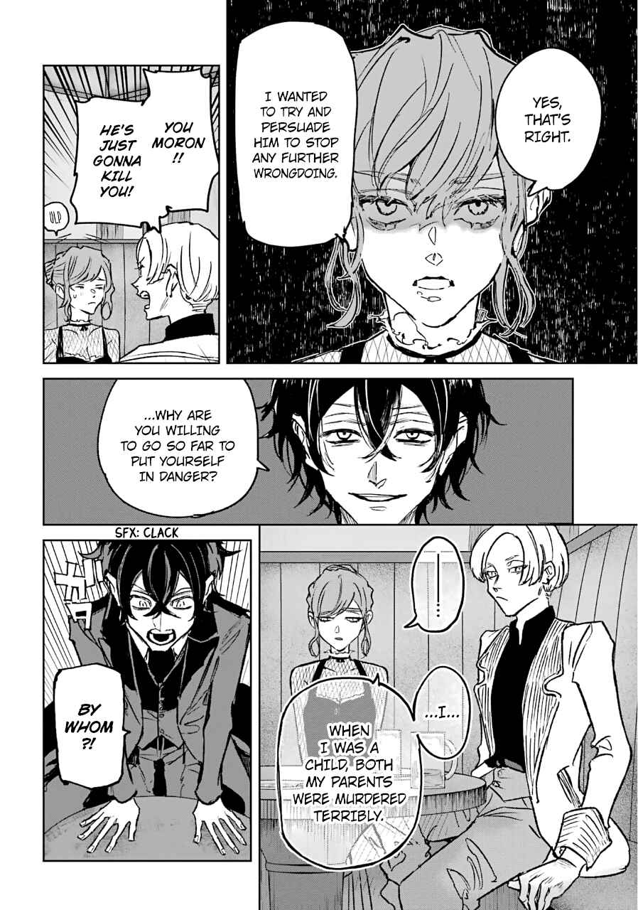 Page 5 Chapter 23 Akai Kiri no Naka kara