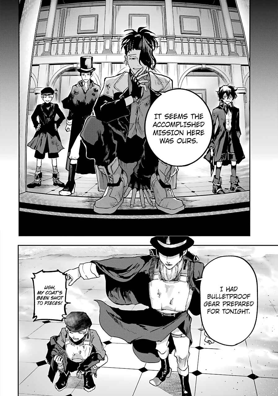 Page 14 Chapter 6 Akai Kiri no Naka kara
