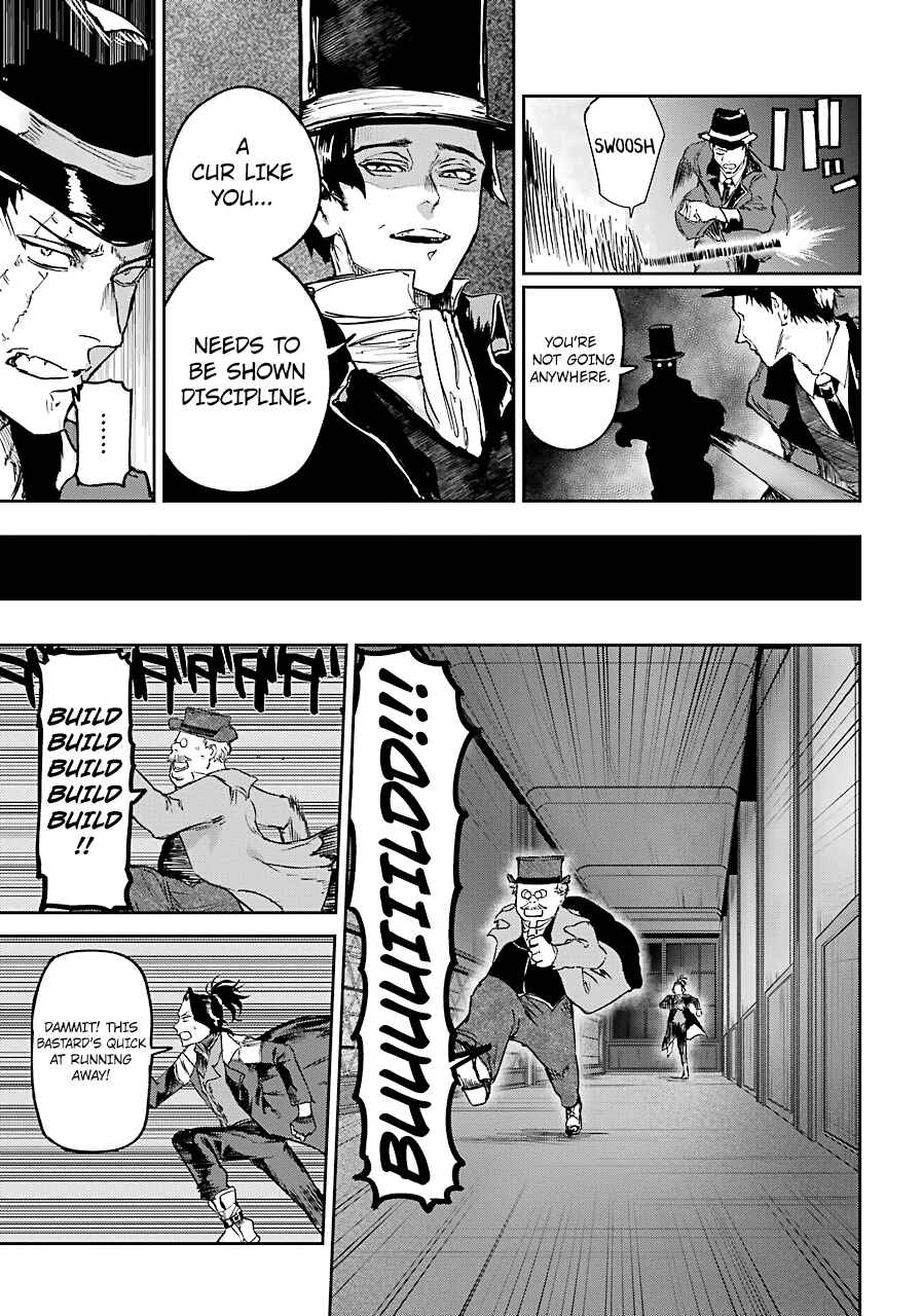 Page 17 Chapter 6 Akai Kiri no Naka kara