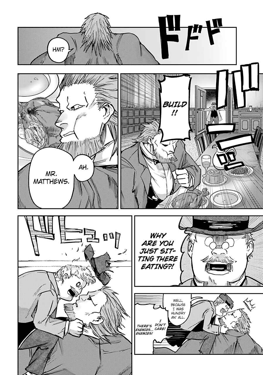 Page 18 Chapter 6 Akai Kiri no Naka kara