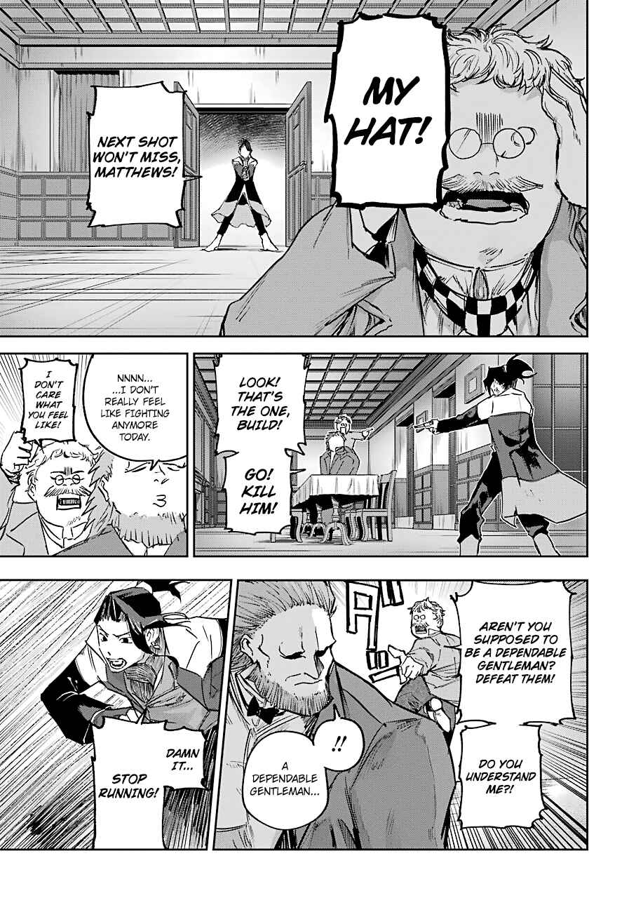 Page 19 Chapter 6 Akai Kiri no Naka kara