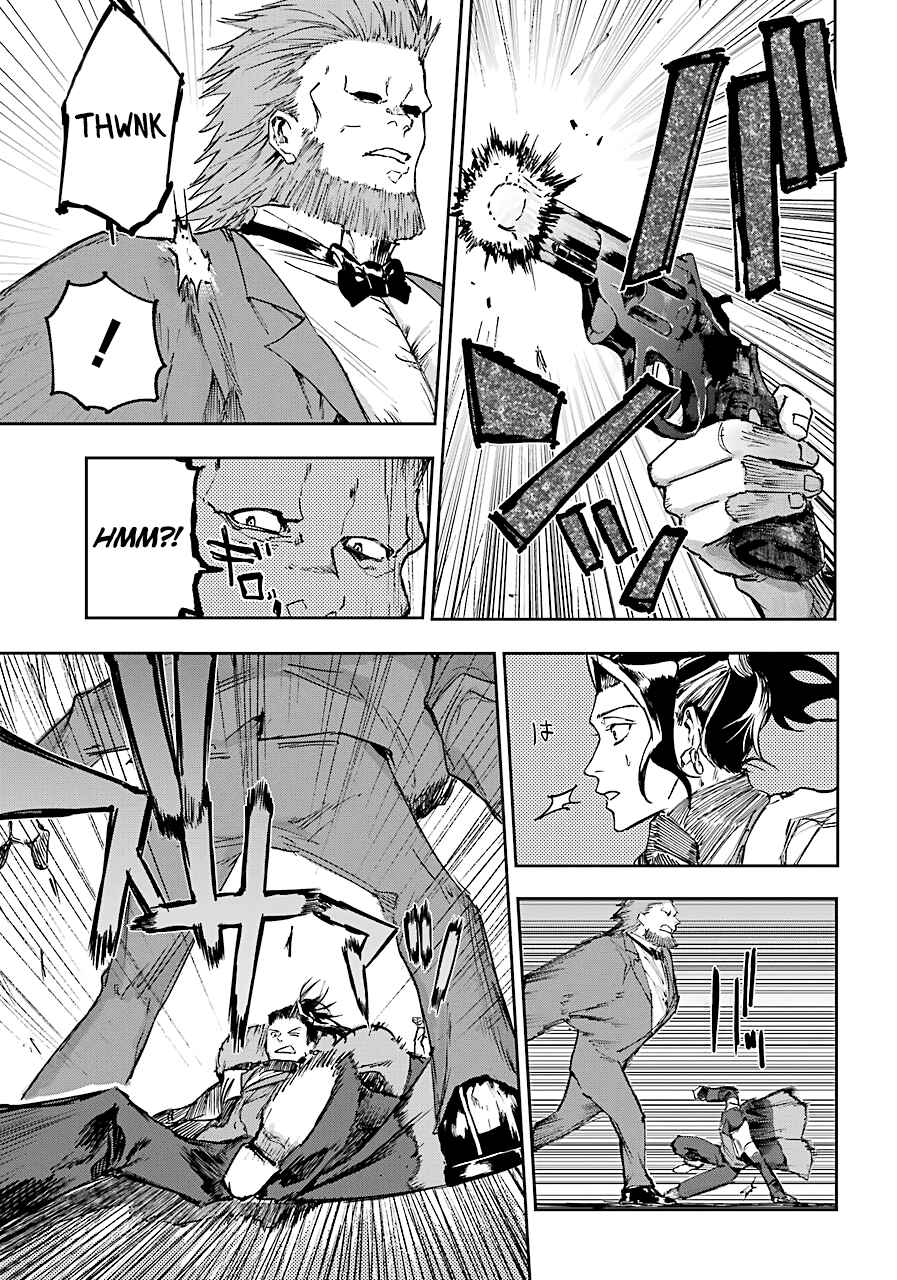 Page 21 Chapter 6 Akai Kiri no Naka kara