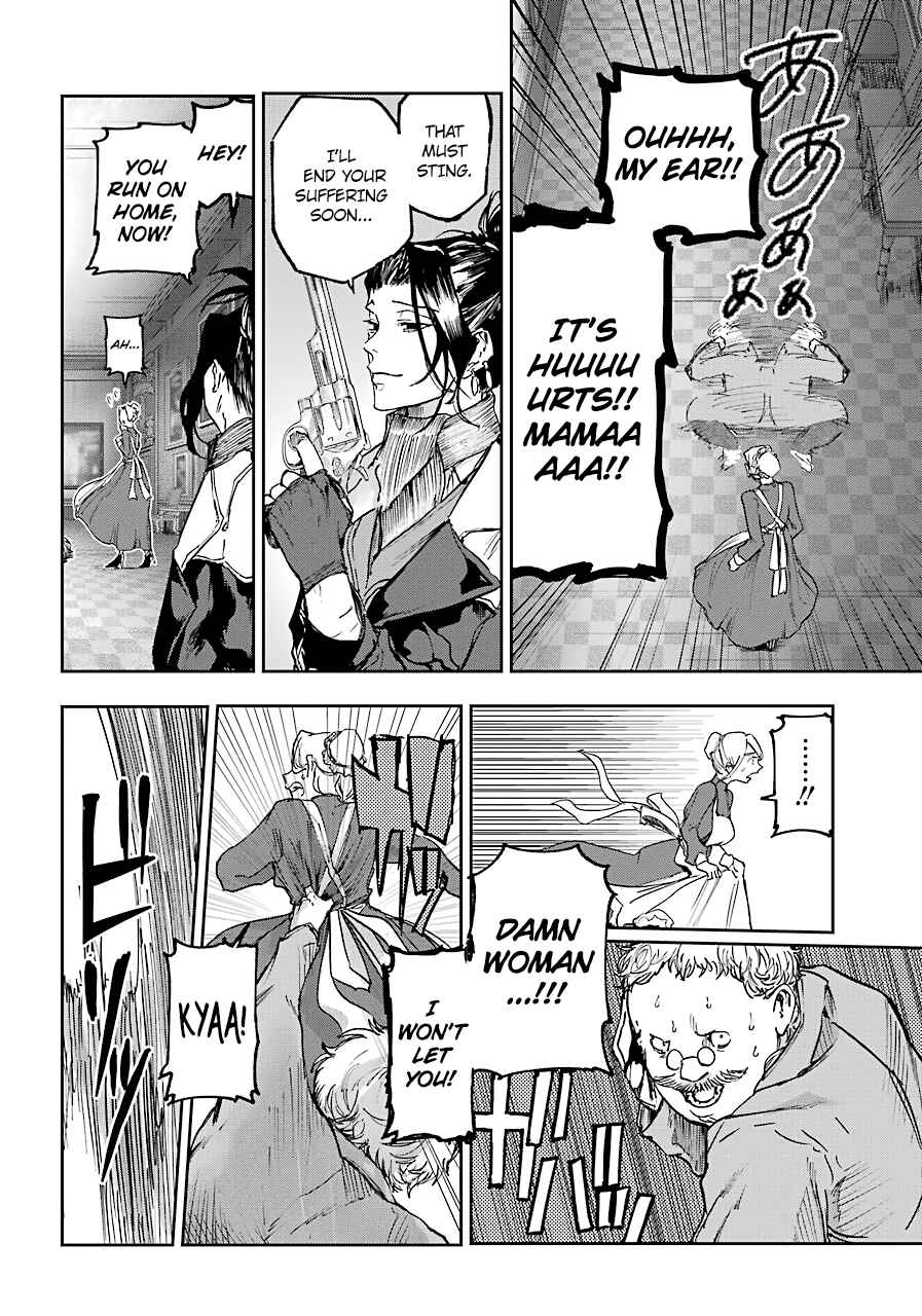 Page 32 Chapter 6 Akai Kiri no Naka kara