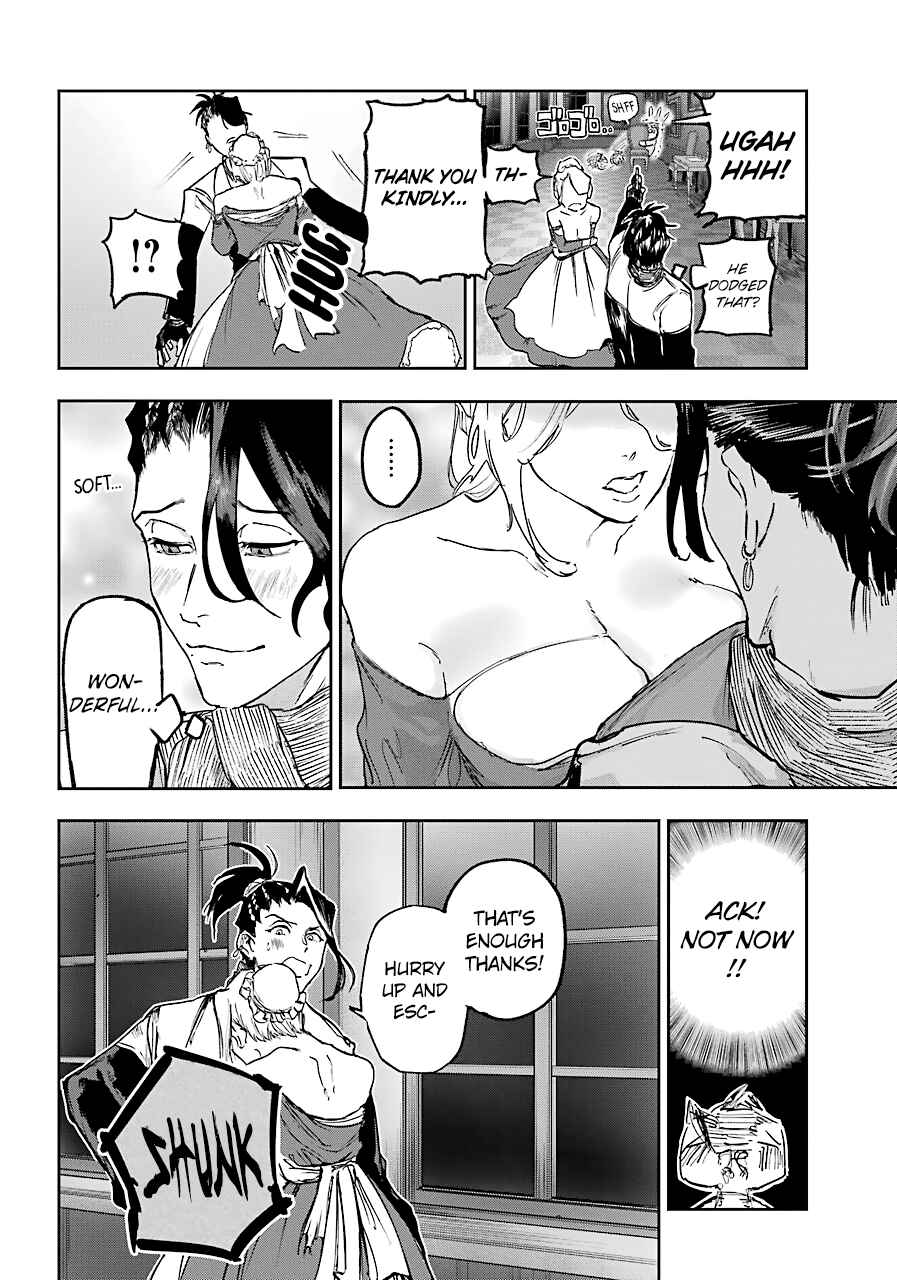Page 34 Chapter 6 Akai Kiri no Naka kara