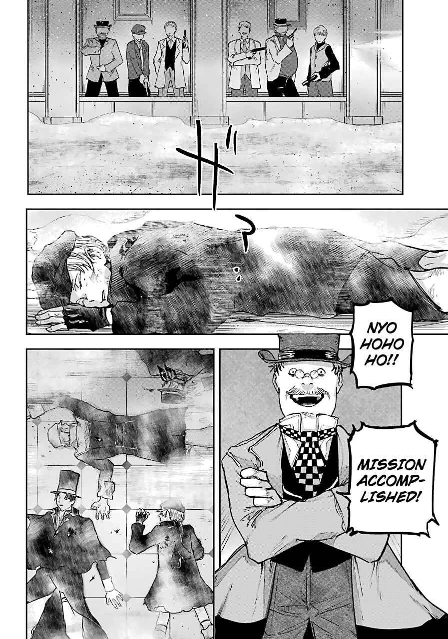 Page 8 Chapter 6 Akai Kiri no Naka kara