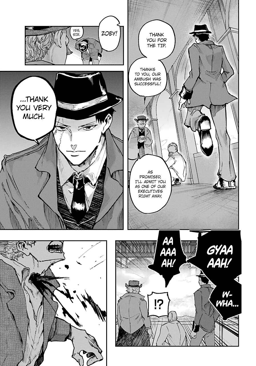 Page 9 Chapter 6 Akai Kiri no Naka kara