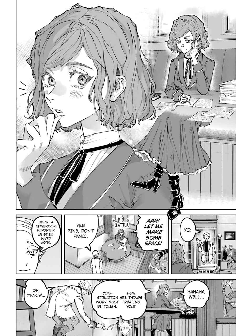 Page 10 Chapter 21 Akai Kiri no Naka kara