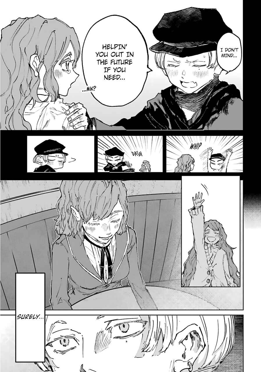 Page 15 Chapter 21 Akai Kiri no Naka kara