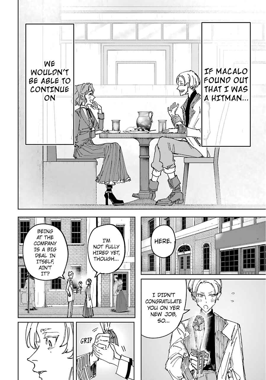 Page 16 Chapter 21 Akai Kiri no Naka kara