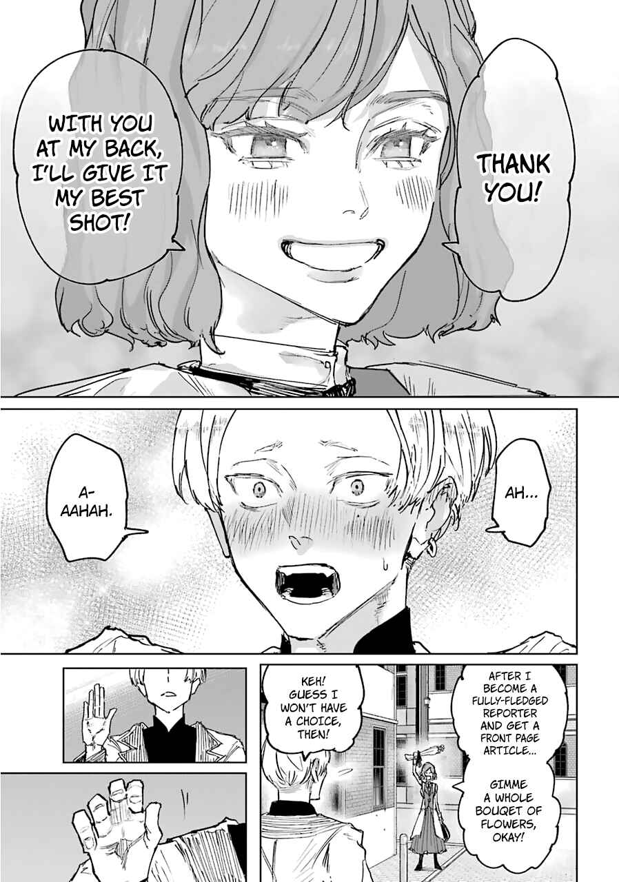 Page 17 Chapter 21 Akai Kiri no Naka kara