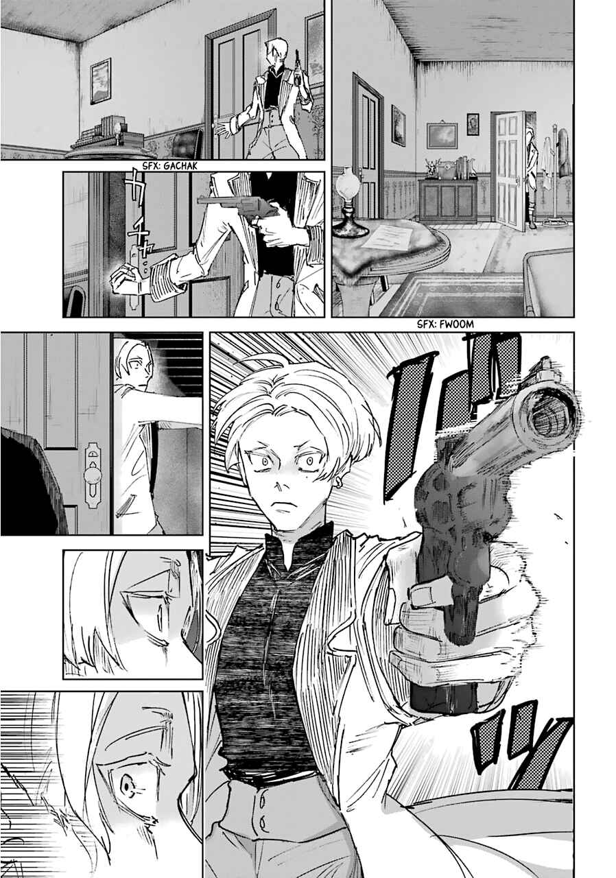 Page 19 Chapter 21 Akai Kiri no Naka kara