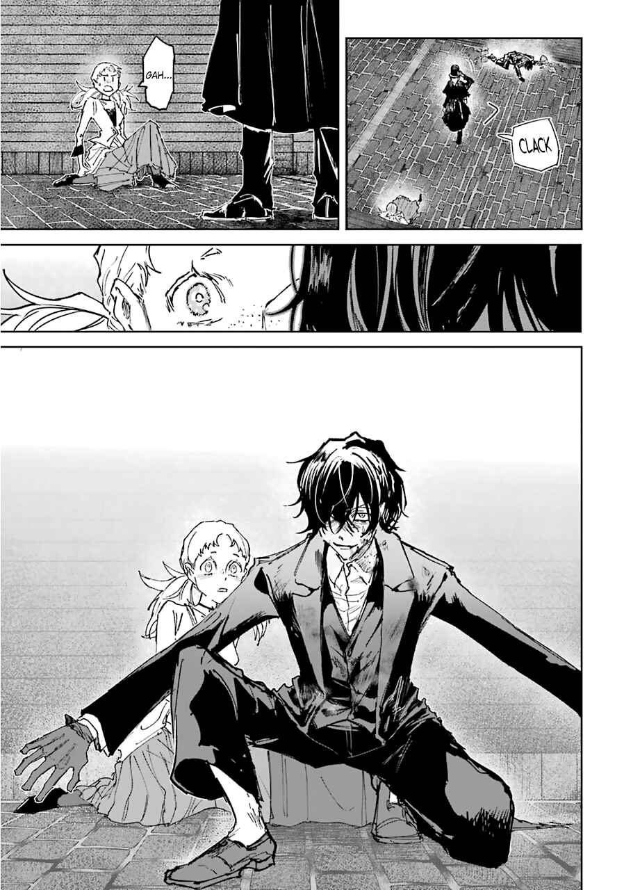 Page 5 Chapter 21 Akai Kiri no Naka kara