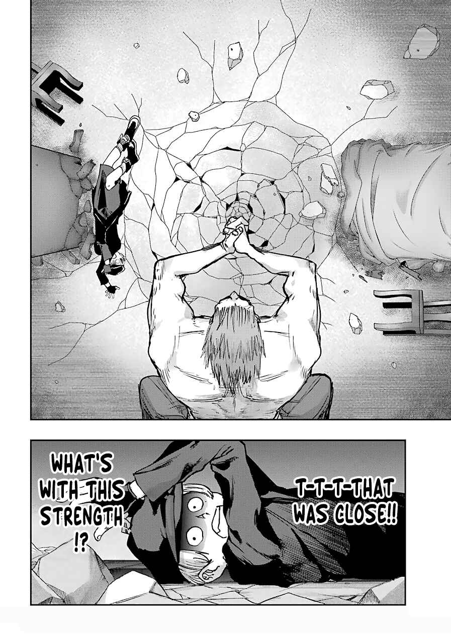 Page 14 Chapter 7 Akai Kiri no Naka kara