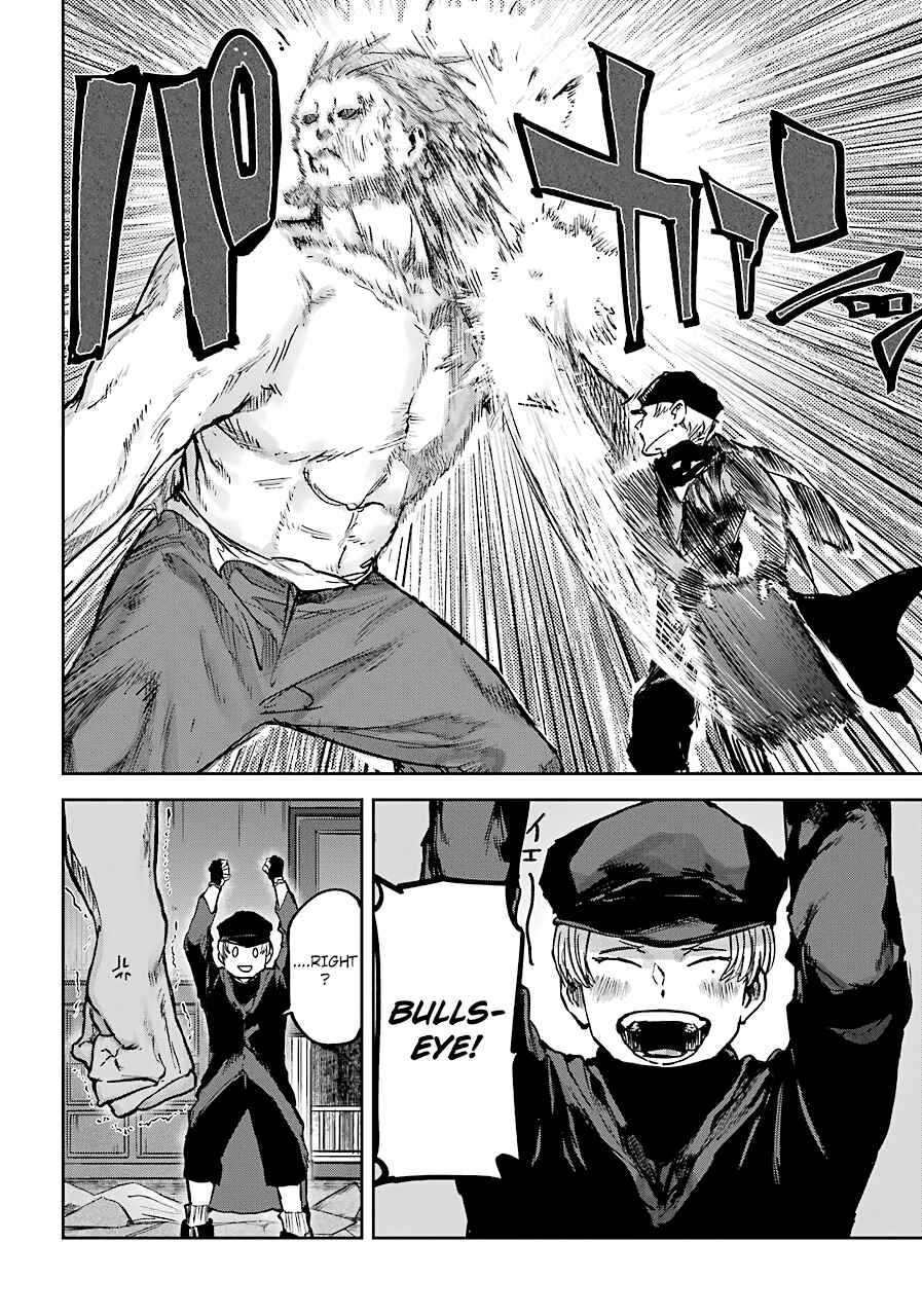 Page 18 Chapter 7 Akai Kiri no Naka kara