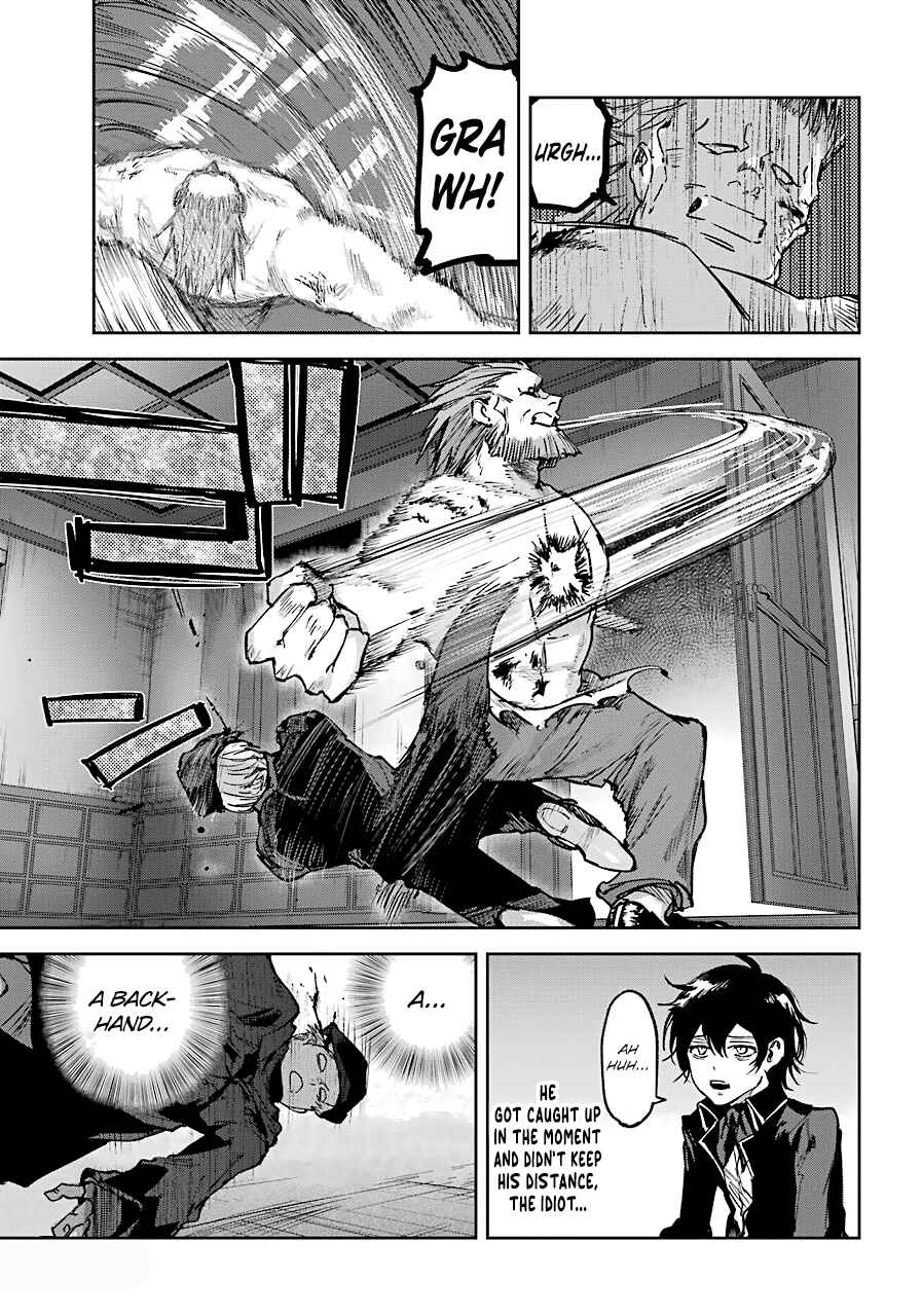 Page 25 Chapter 7 Akai Kiri no Naka kara