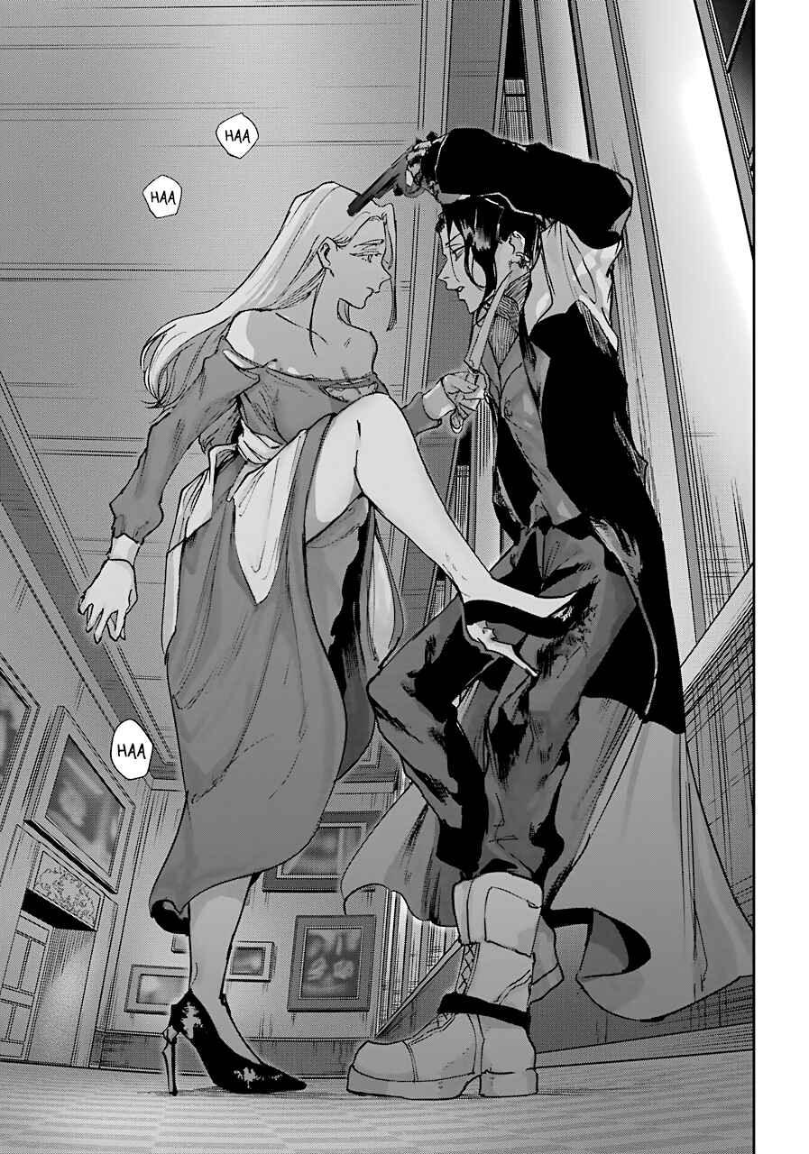 Page 33 Chapter 7 Akai Kiri no Naka kara