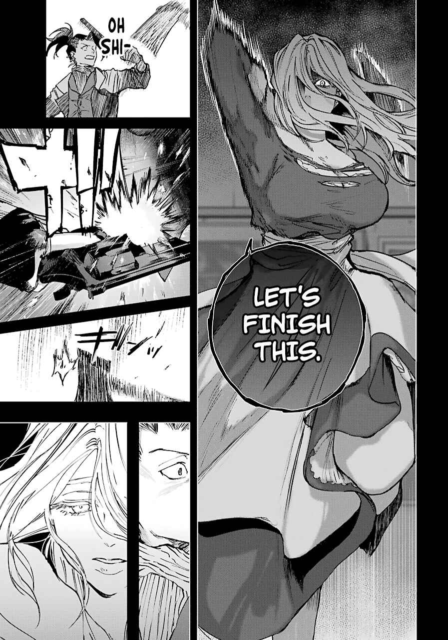 Page 39 Chapter 7 Akai Kiri no Naka kara