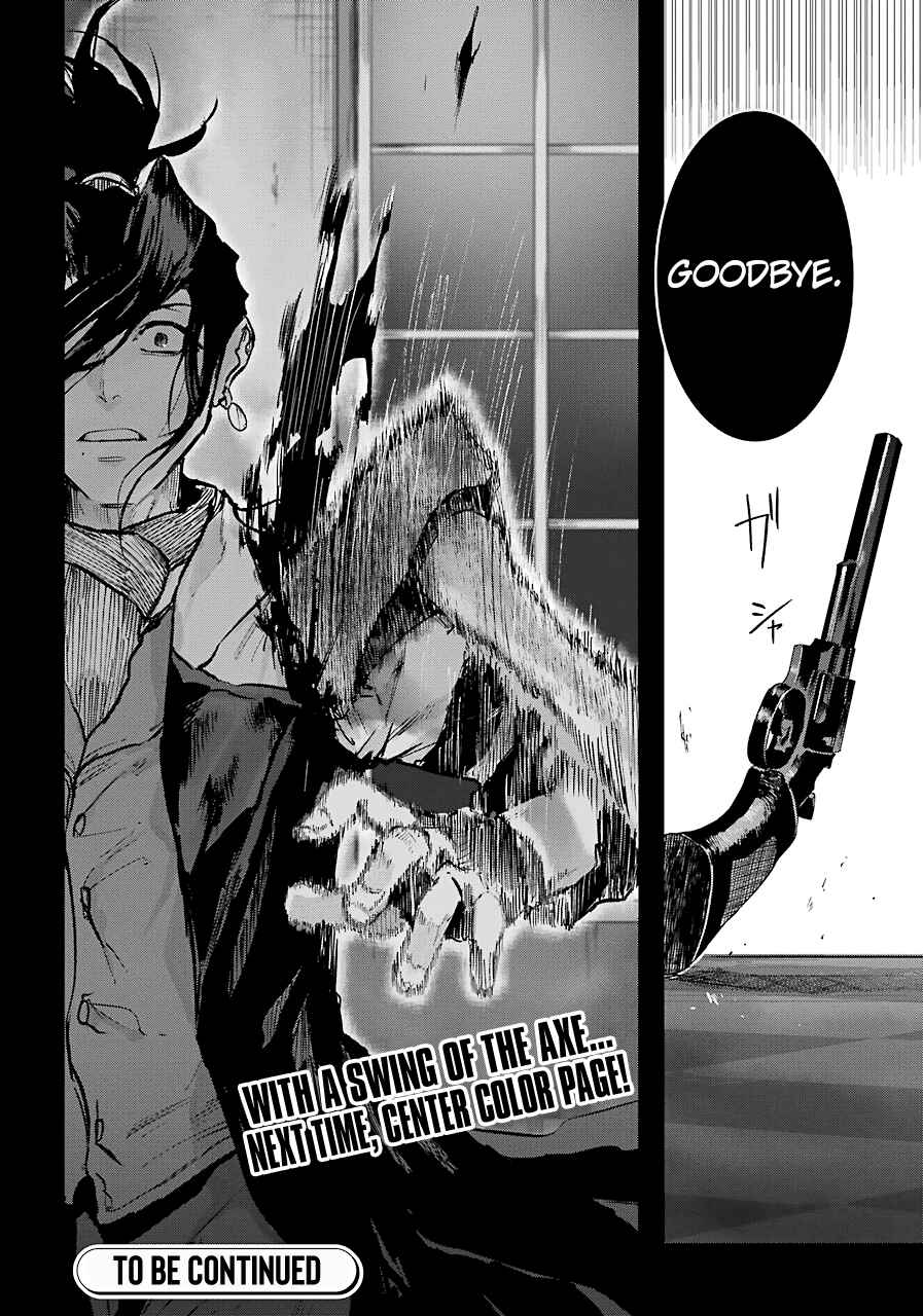 Page 40 Chapter 7 Akai Kiri no Naka kara