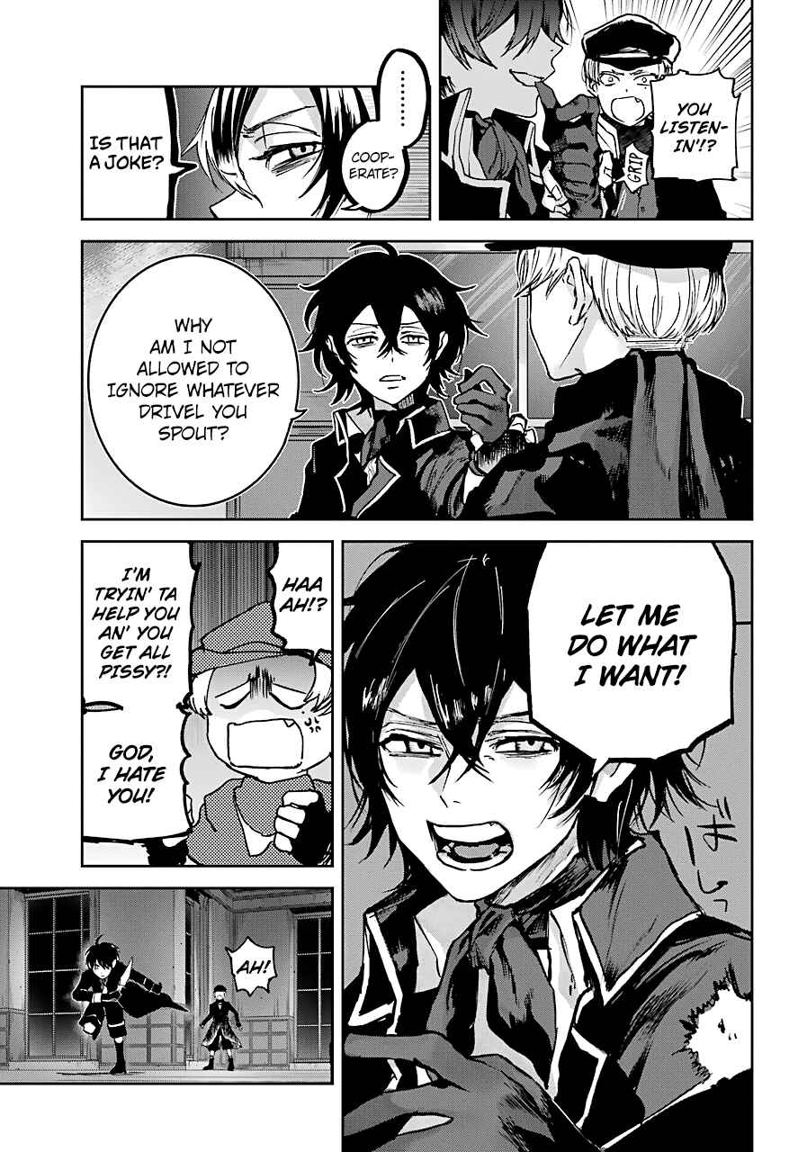 Page 9 Chapter 7 Akai Kiri no Naka kara