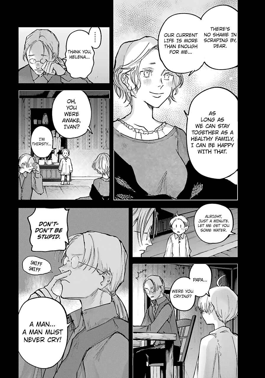 Page 10 Chapter 9 Akai Kiri no Naka kara
