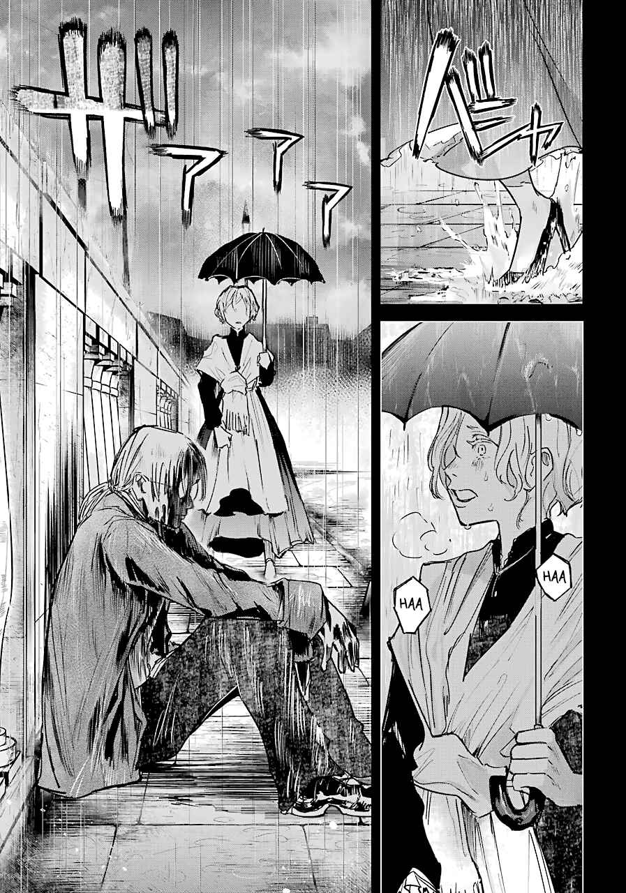Page 13 Chapter 9 Akai Kiri no Naka kara