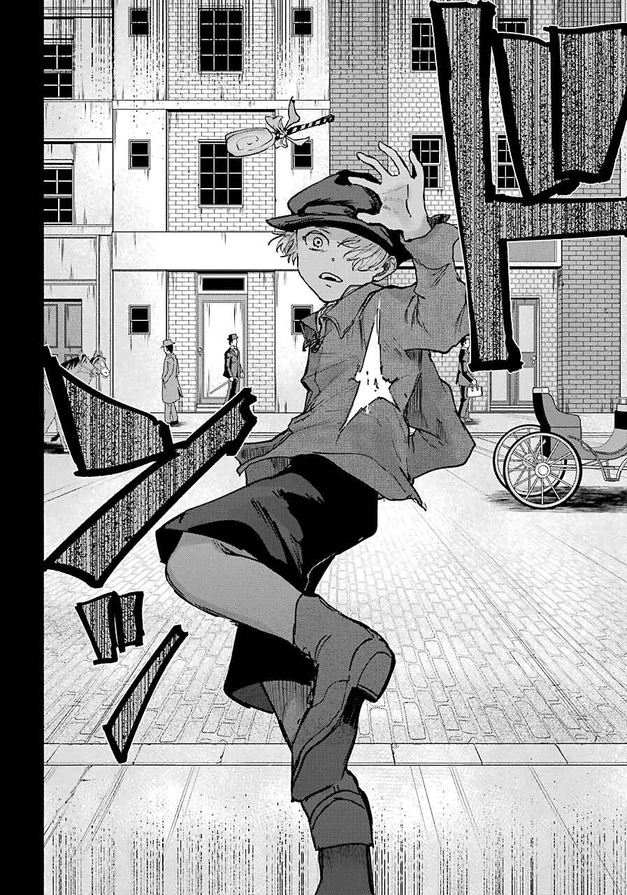 Page 21 Chapter 9 Akai Kiri no Naka kara