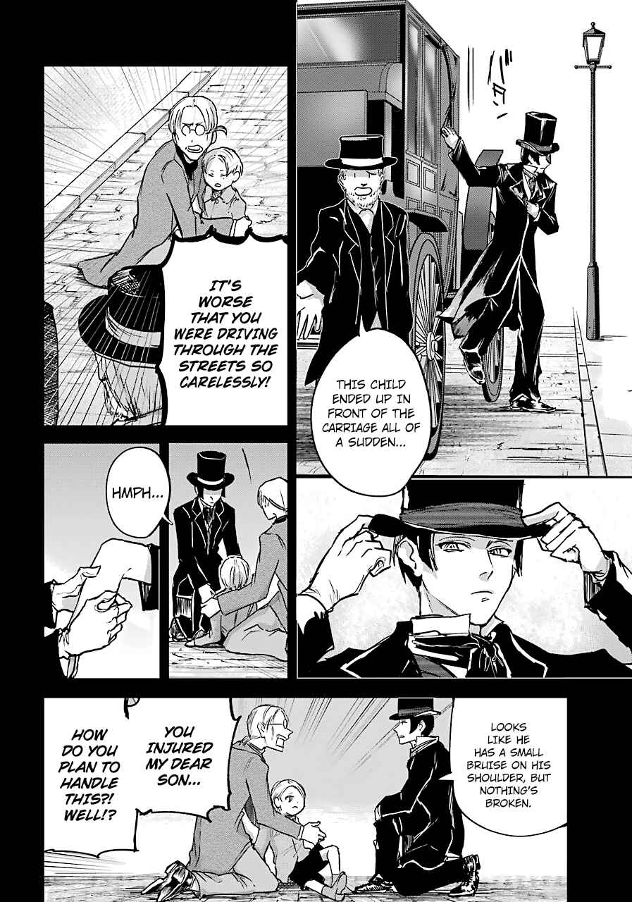 Page 25 Chapter 9 Akai Kiri no Naka kara